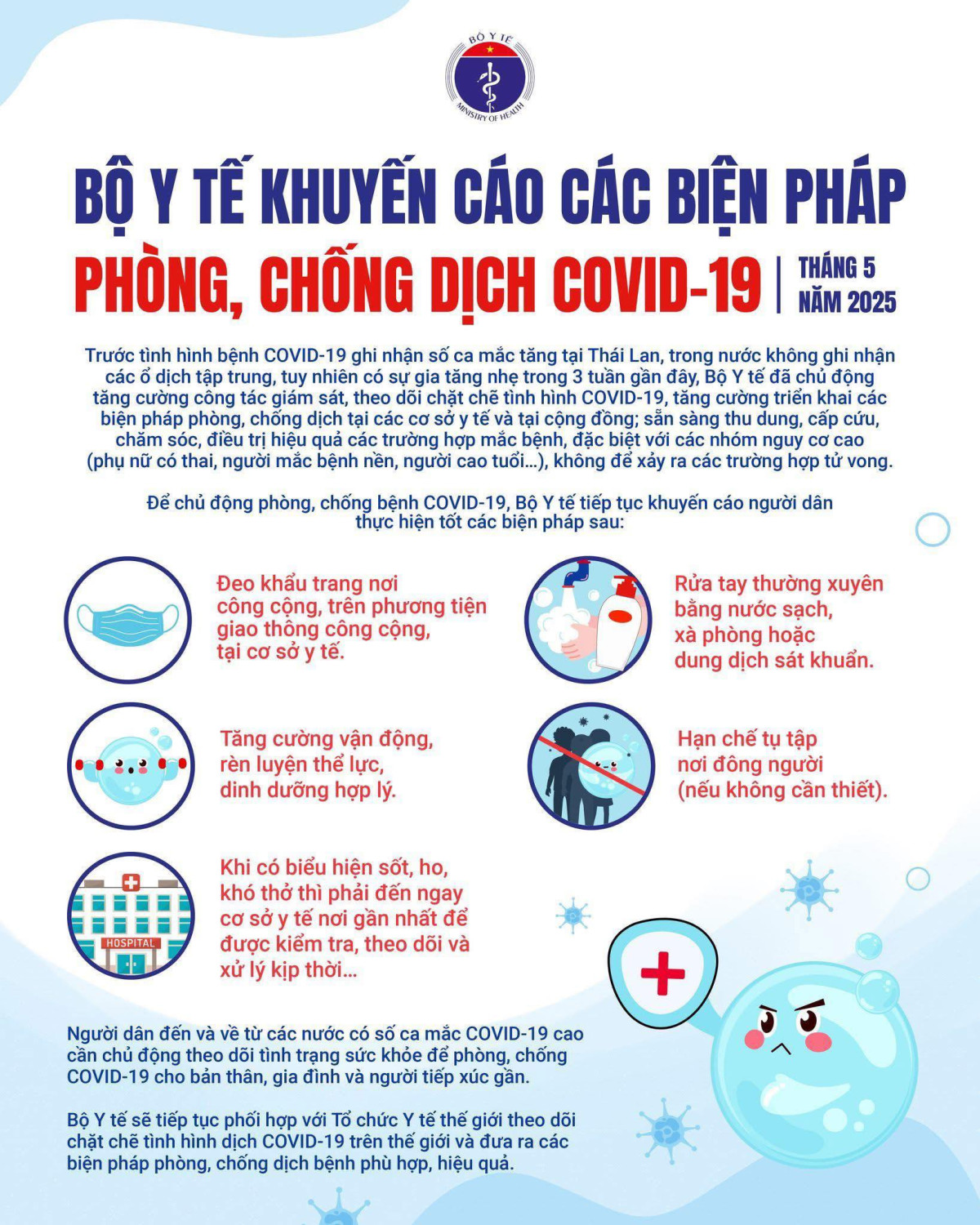 BỘ Y TẾ KHUYẾN CÁO CÁC BIỆN PHÁP PHÒNG CHỐNG DỊCH COVID-19